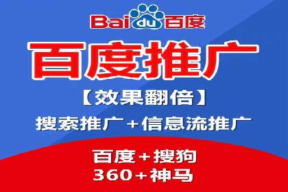 谷歌SEM成功案例：助力企业业绩增长