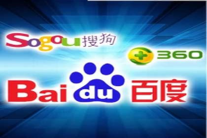 搜索引擎营销（SEM）在旅游行业的应用案例