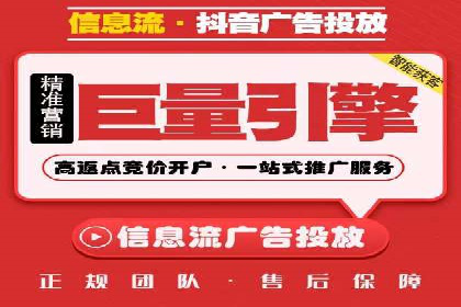 如何在竞争激烈的市场中做好SEM——案例分析